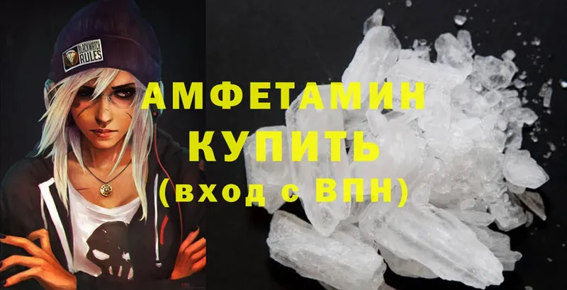 закладка  Кадников  Amphetamine Premium 